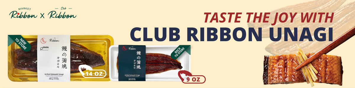 Market Ribbon Market Ribbon